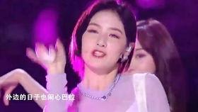 张艺凡爆料视频最新一期,娱乐圈背后惊人真相  第3张