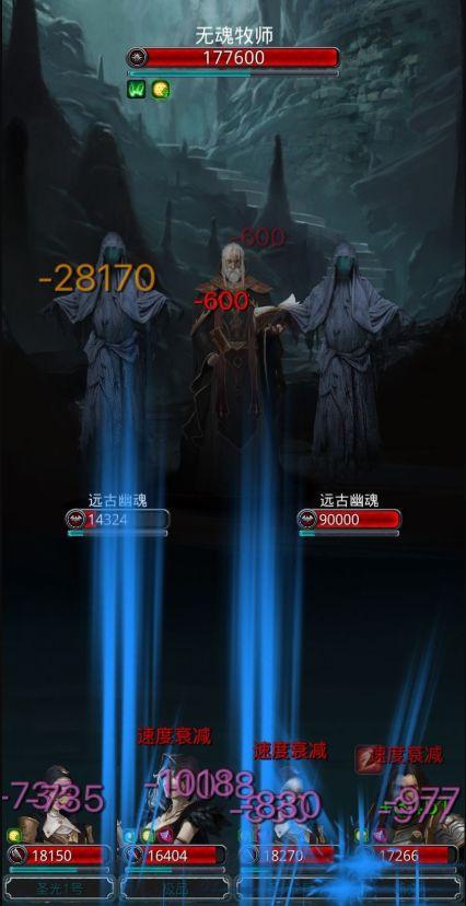 最新爆料地下蚁人,神秘生物的生存智慧与生态奥秘 第3张 最新爆料地下蚁人,神秘生物的生存智慧与生态奥秘 第3张