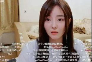 胖胖直播间爆料视频下载,视频内容大揭秘