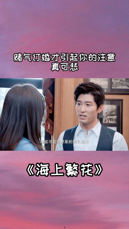 张云龙李沁最新爆料是真的吗,真相揭秘，是真是假引热议  第3张